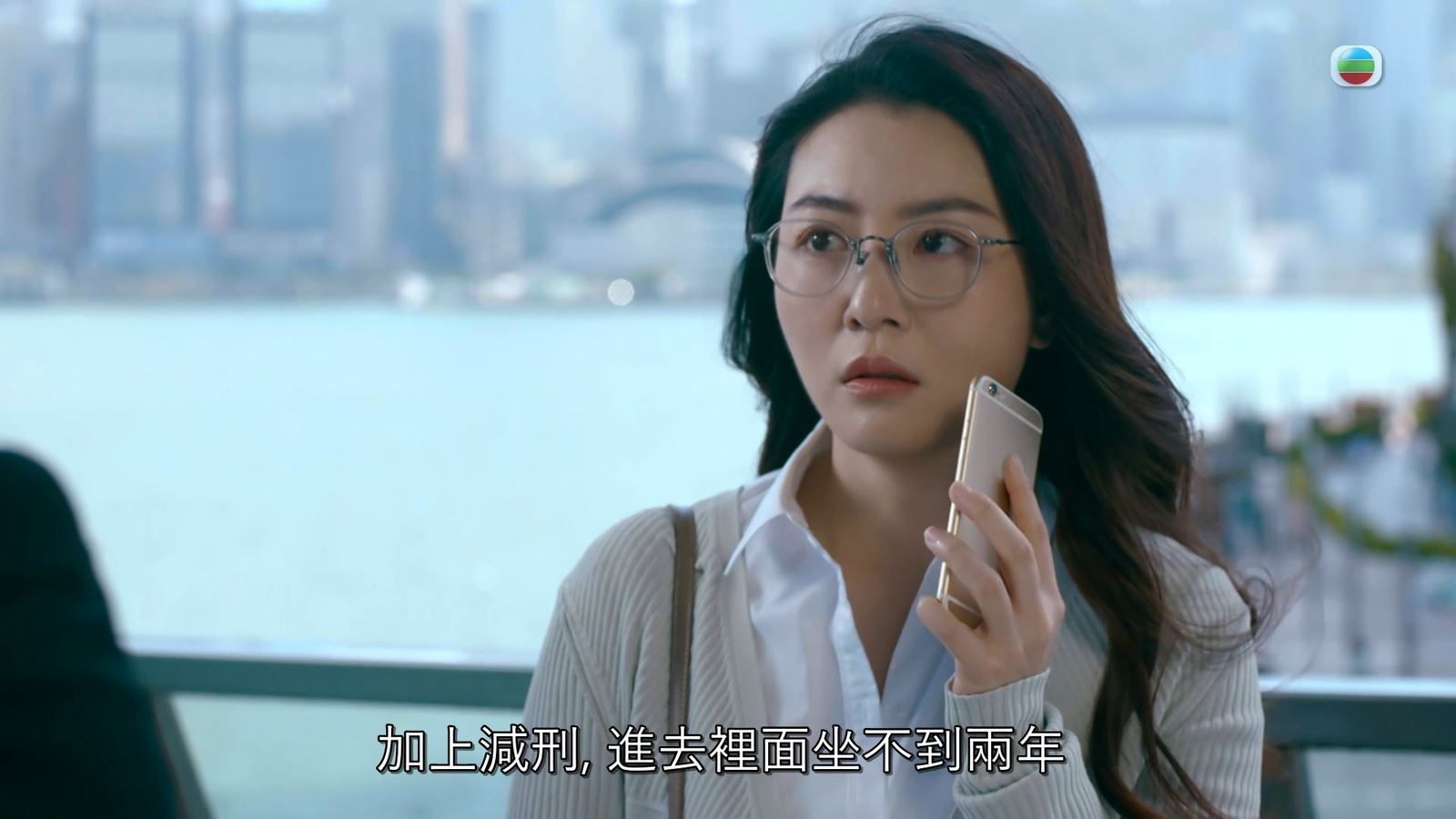 📺《企业强人》尹诗沛演活反骨秘书❗激怒观众：出街睇路🤣