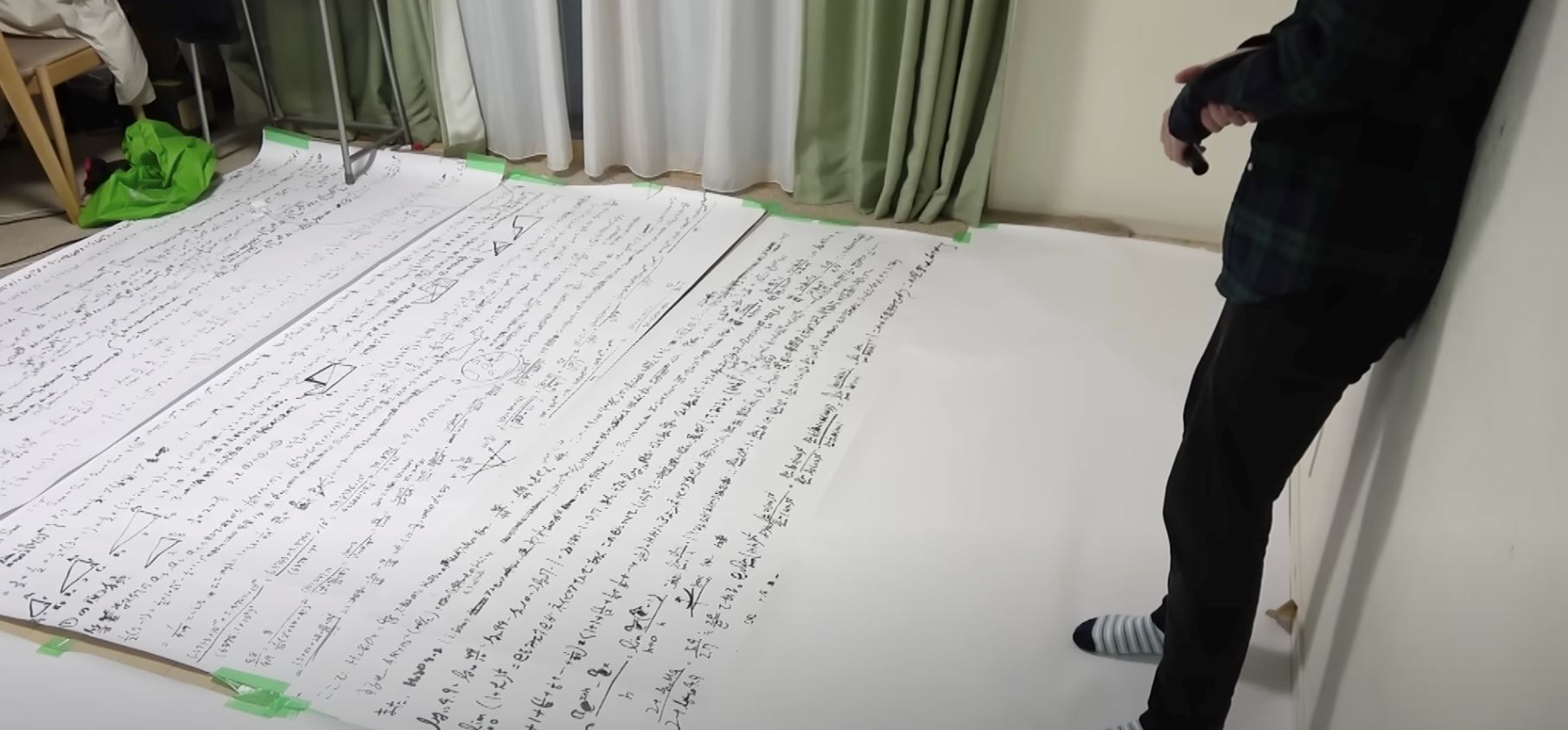 masalah ‘1+1’ akhirnya berjaya diselesaikan dalam 24 jam