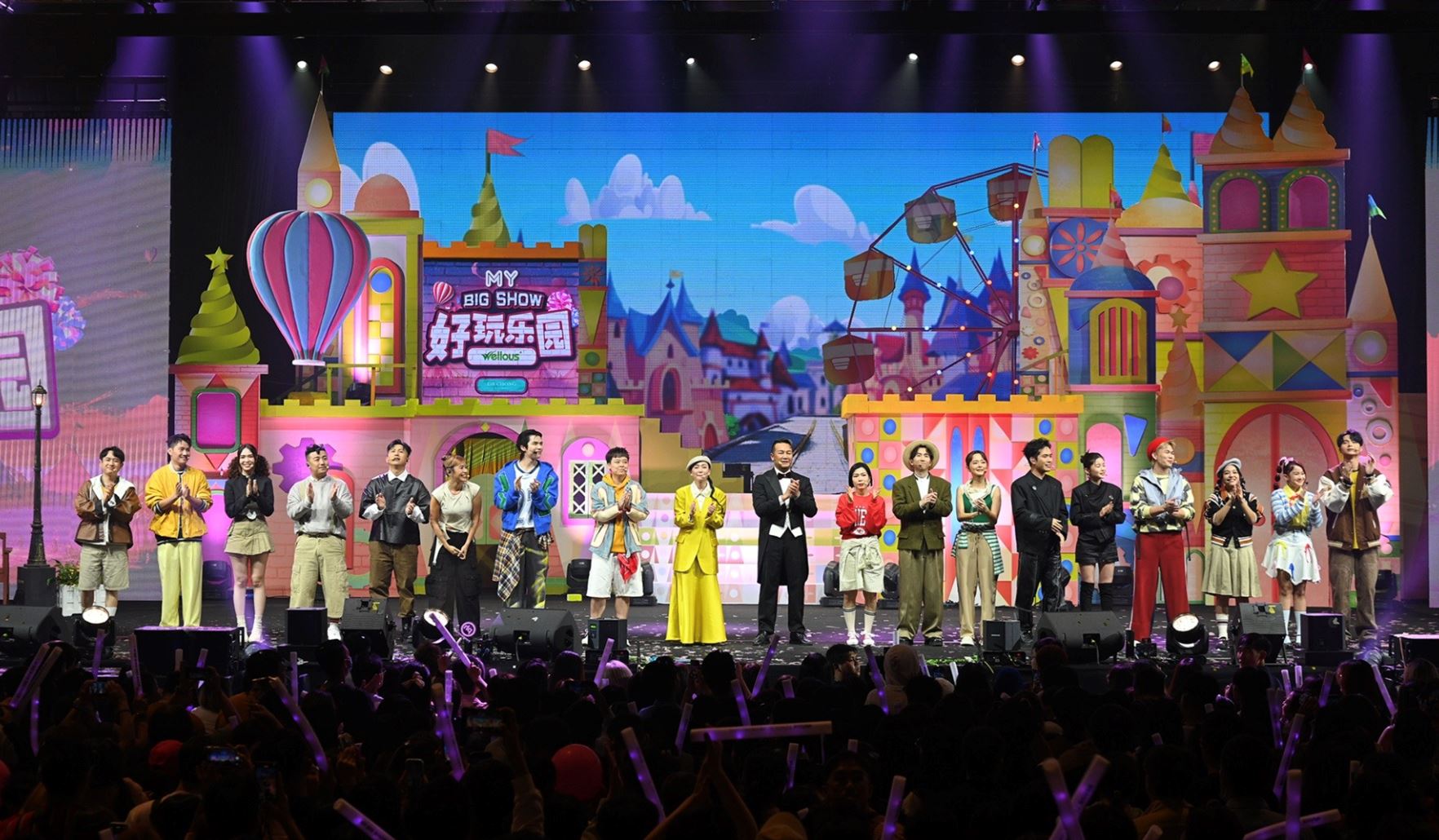 全台dj与海内外表演嘉宾“大阵仗”贺my fm周年庆