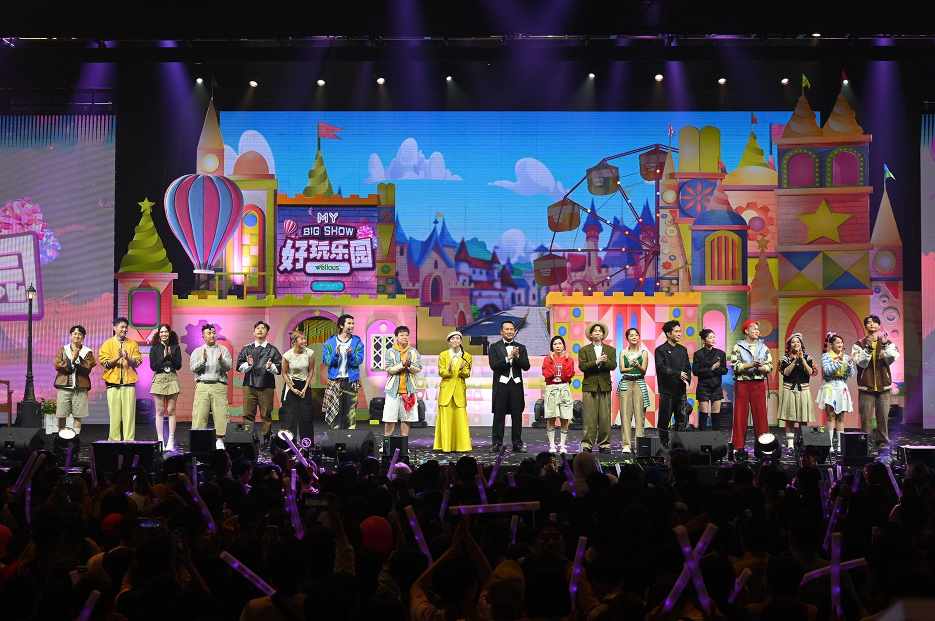 🇲🇾my fm big show 好玩乐园大成功❗近8千名现场观众一起创造“好玩”时光🔥