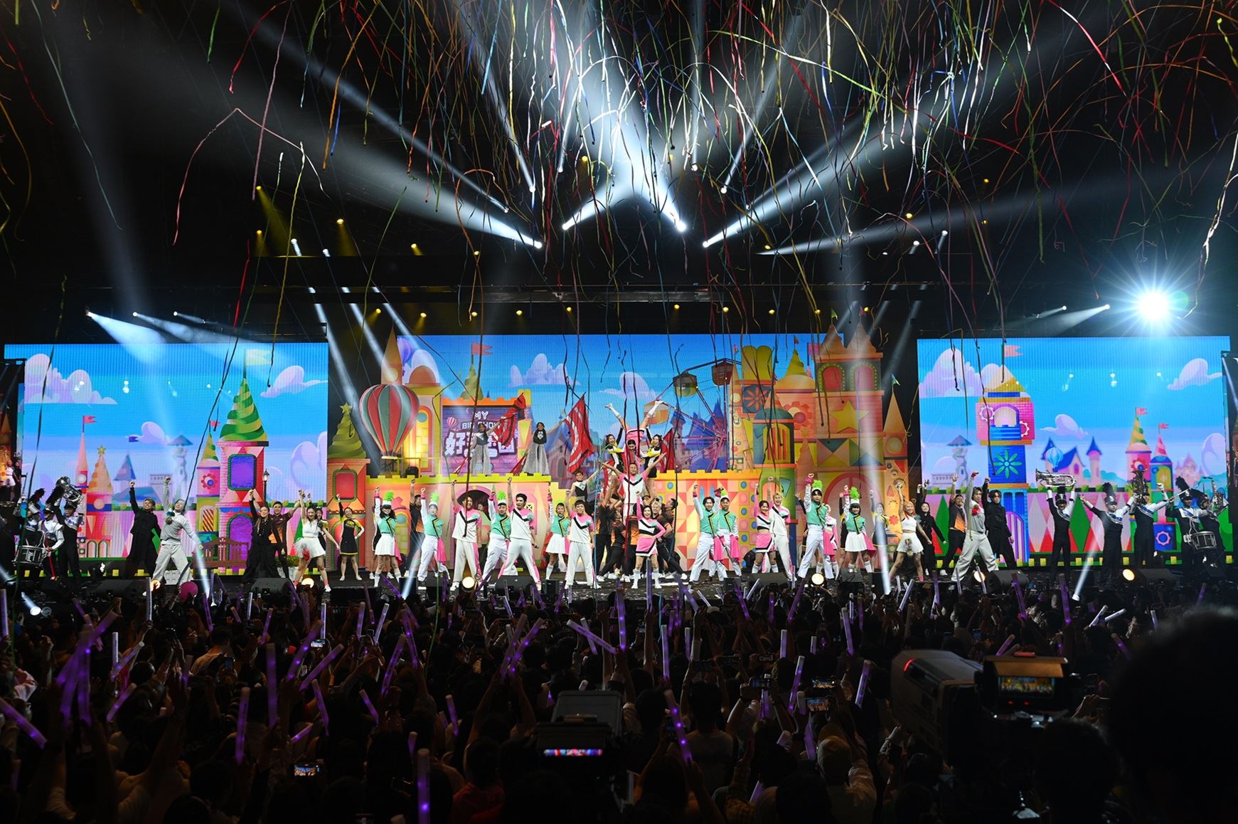 🇲🇾my fm big show 好玩乐园大成功❗近8千名现场观众一起创造“好玩”时光🔥