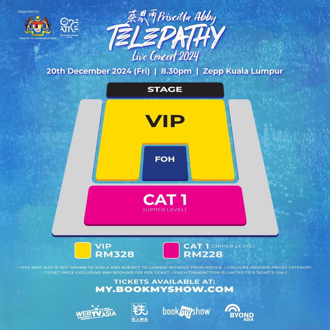 电音小公主要开演唱会啦❗蔡恩雨宣布12月20日在云顶开唱🔥