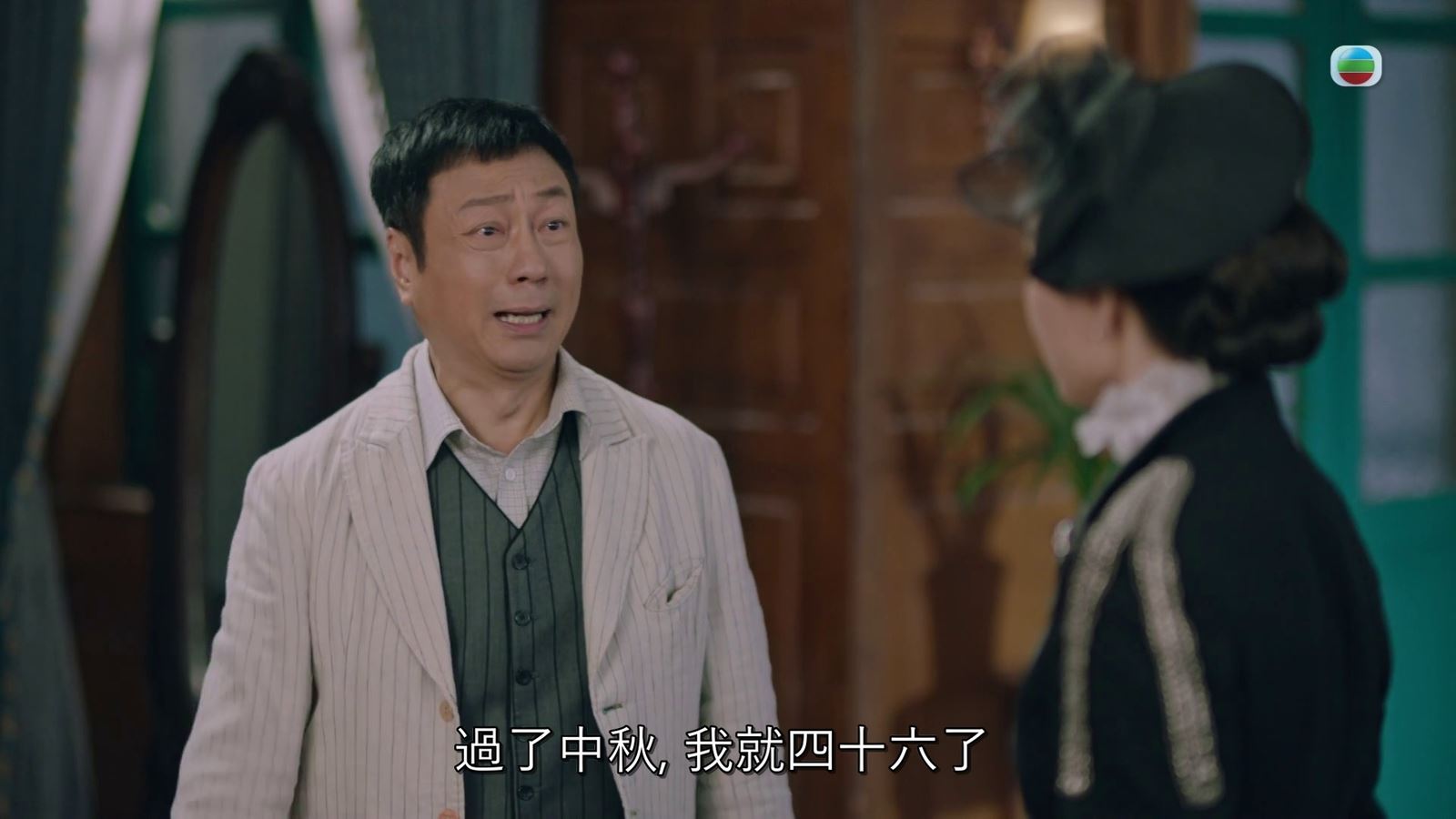 📺《巾帼枭雄之悬崖》黎耀祥晒视帝级演技❗秒转4种情绪🔥