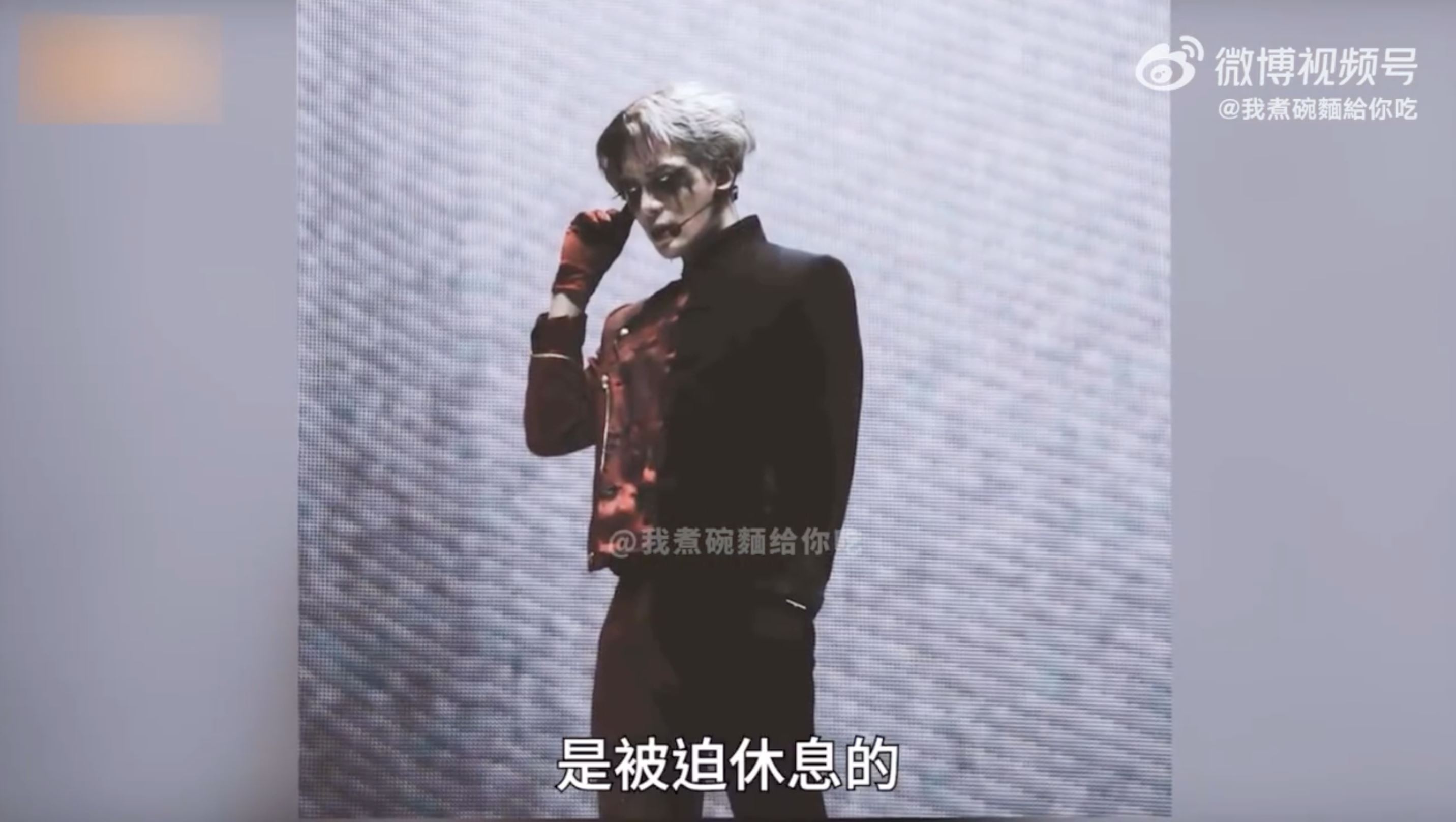 王嘉尔因抑郁症被迫休息❗爆35岁前结婚原因💥