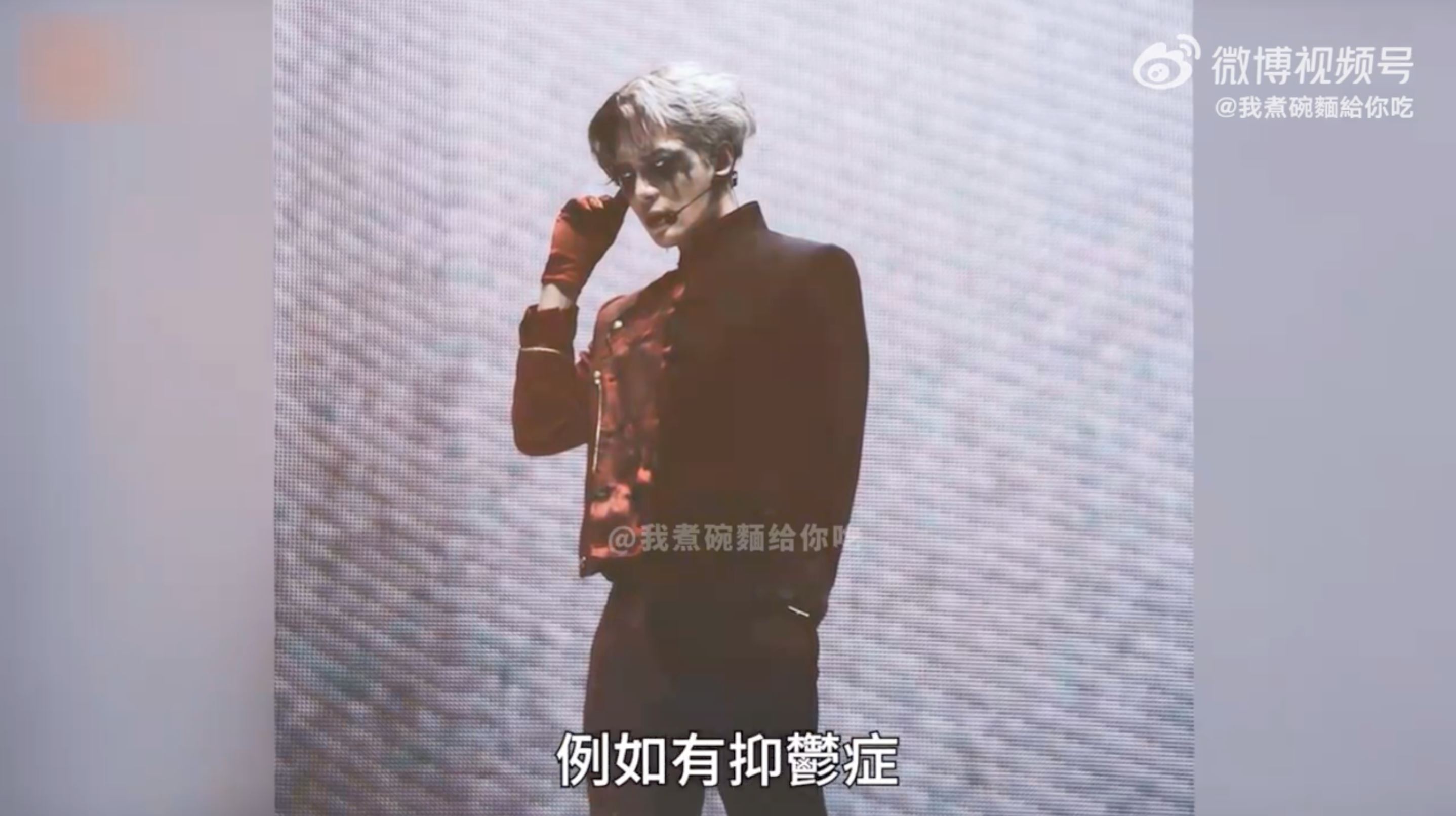 王嘉尔因抑郁症被迫休息❗爆35岁前结婚原因💥