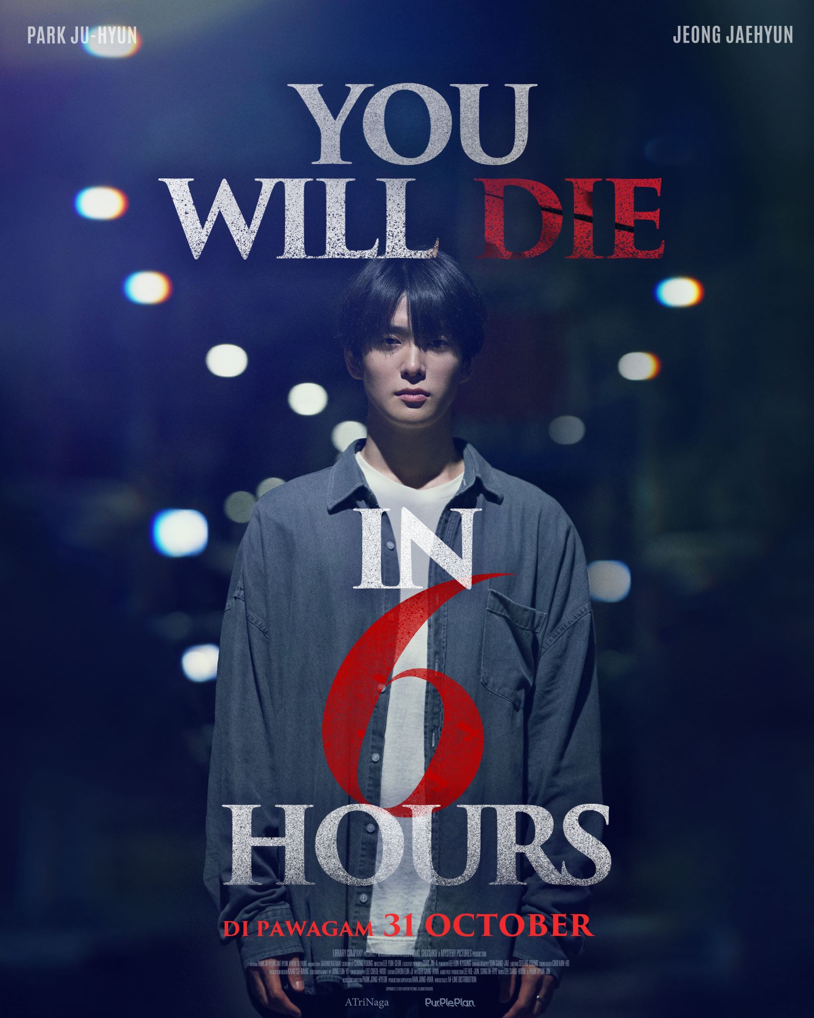 🎬《六小时后你将死去》3大看点❗nct在玹首战大荧幕🔥