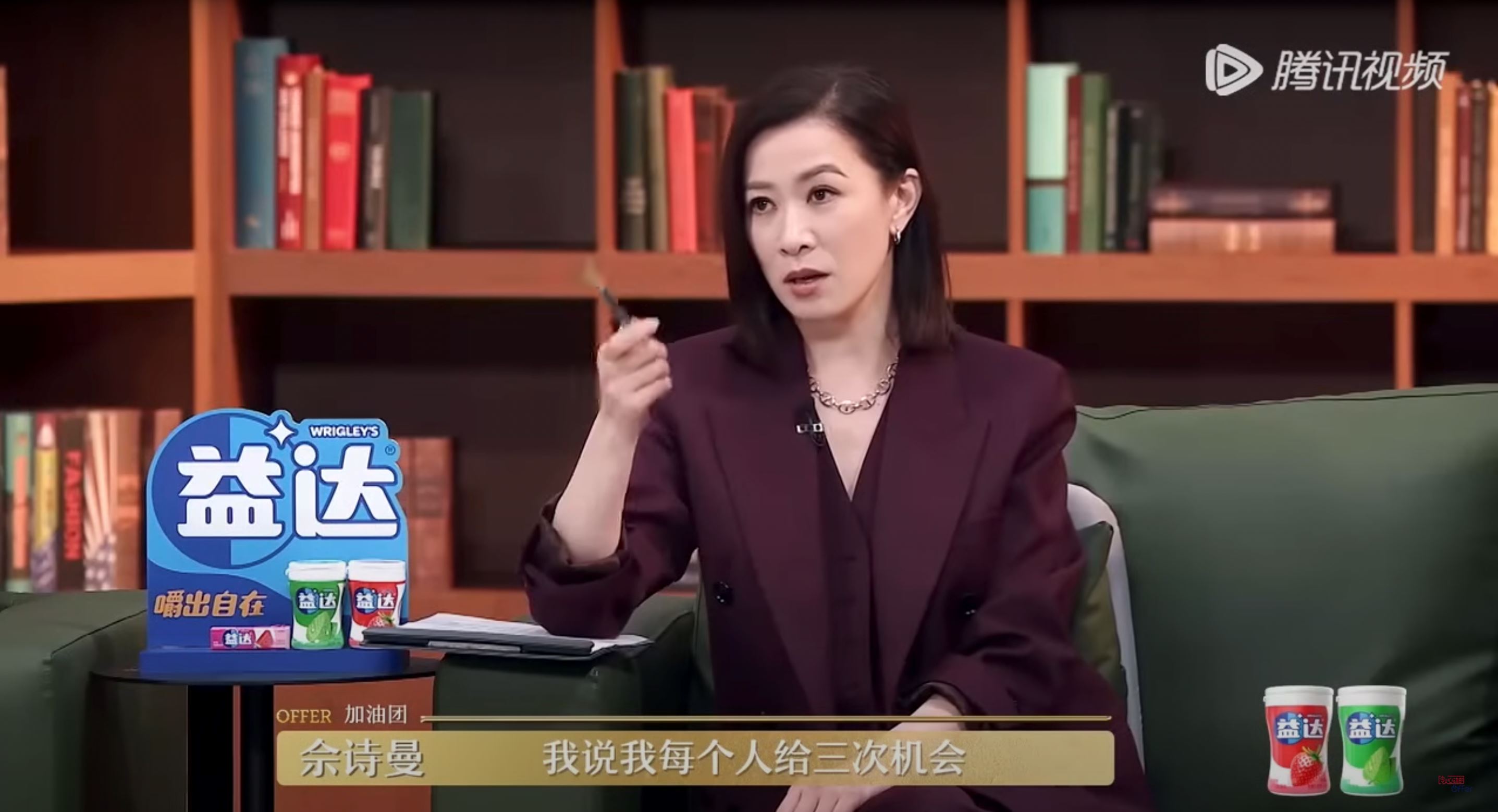 佘诗曼爆在片场被欺凌❗当众反击：跟你斗到底⚡️