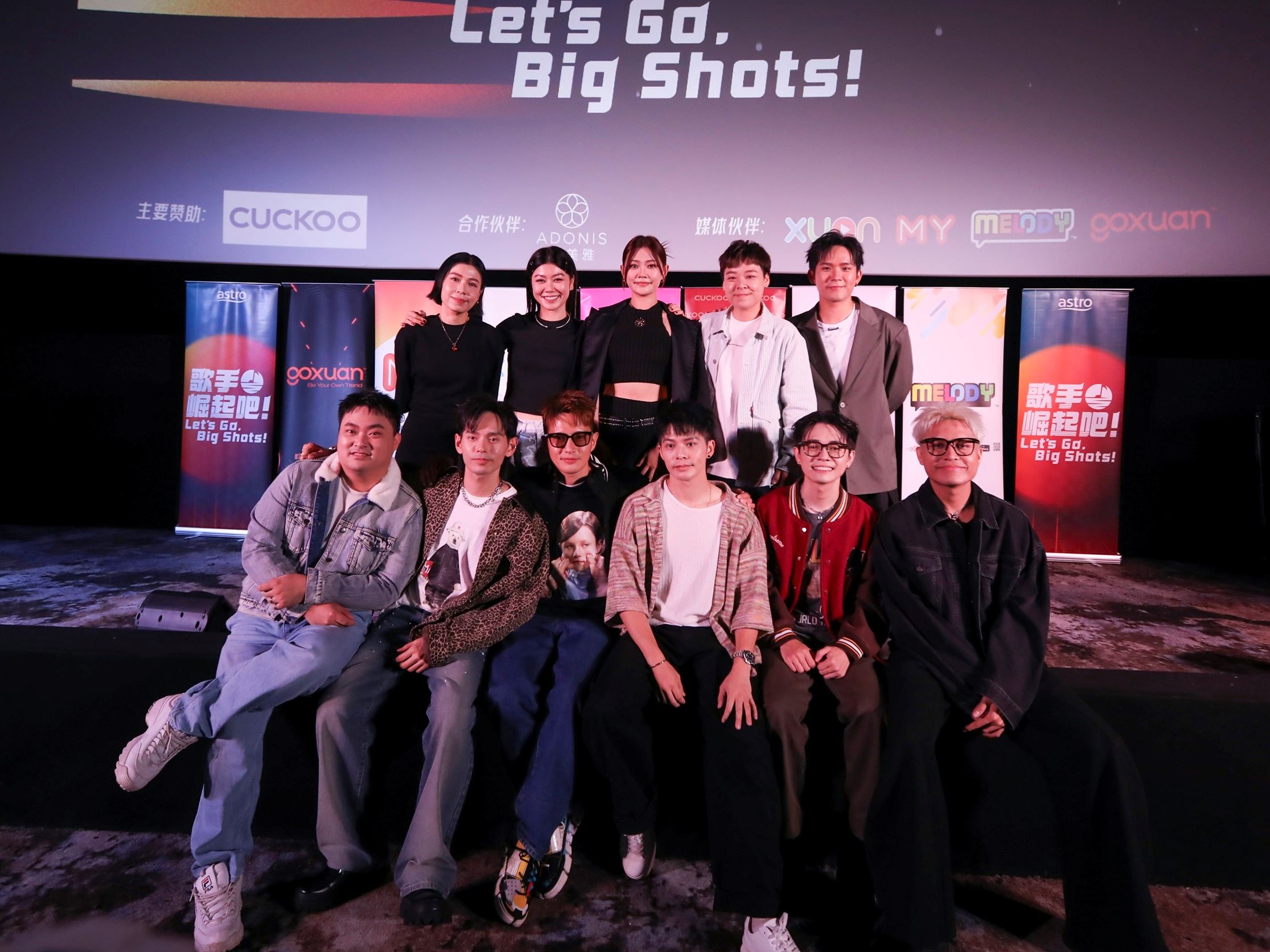 📺《歌手 崛起吧!》10组歌手公布❗11月2日开播⚡️