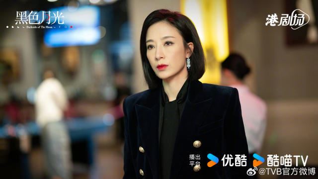 📺《黑色月光》杨茜尧开局大晒演技❗眼神超多戏🔥