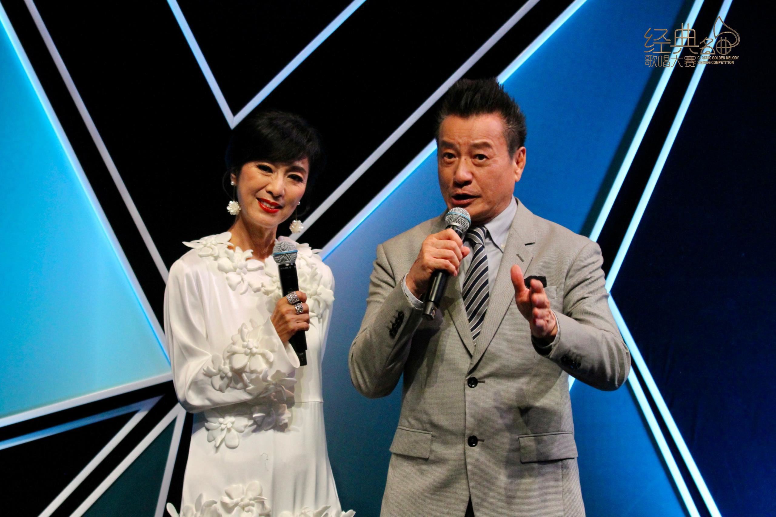 《astro经典名曲歌唱大赛2024》 | 米雪、石修担任陪审嘉宾