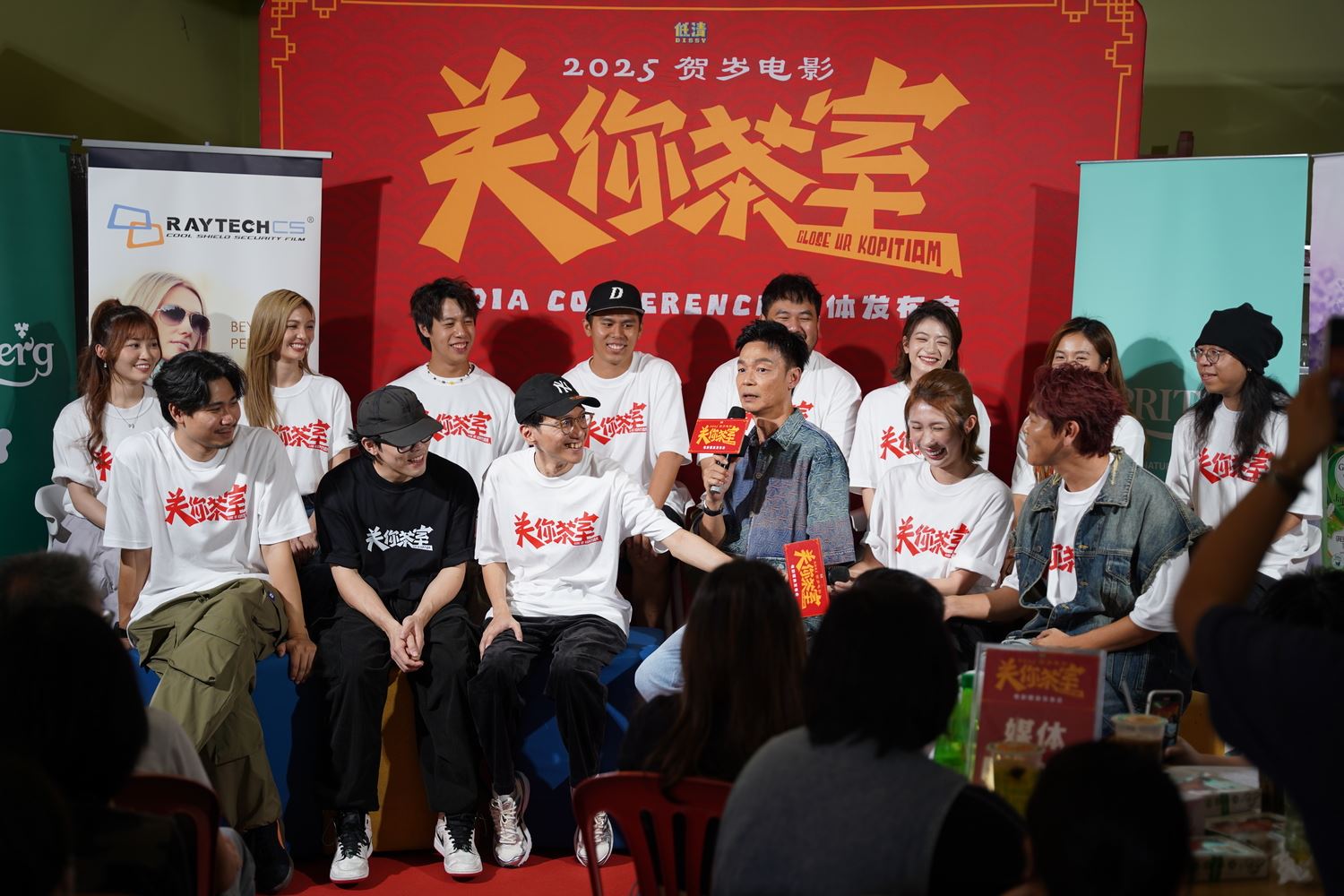 🇲🇾《关你茶室》低清“改行”拍贺岁片❗李国煌义气护航🔥