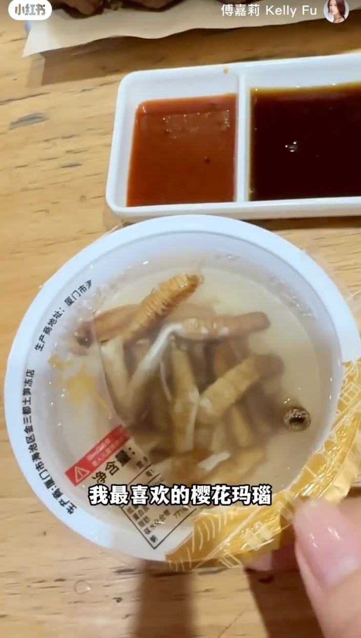 傅嘉莉大胆吃虫虫😱《刑侦12》戏份杀青⚡️
