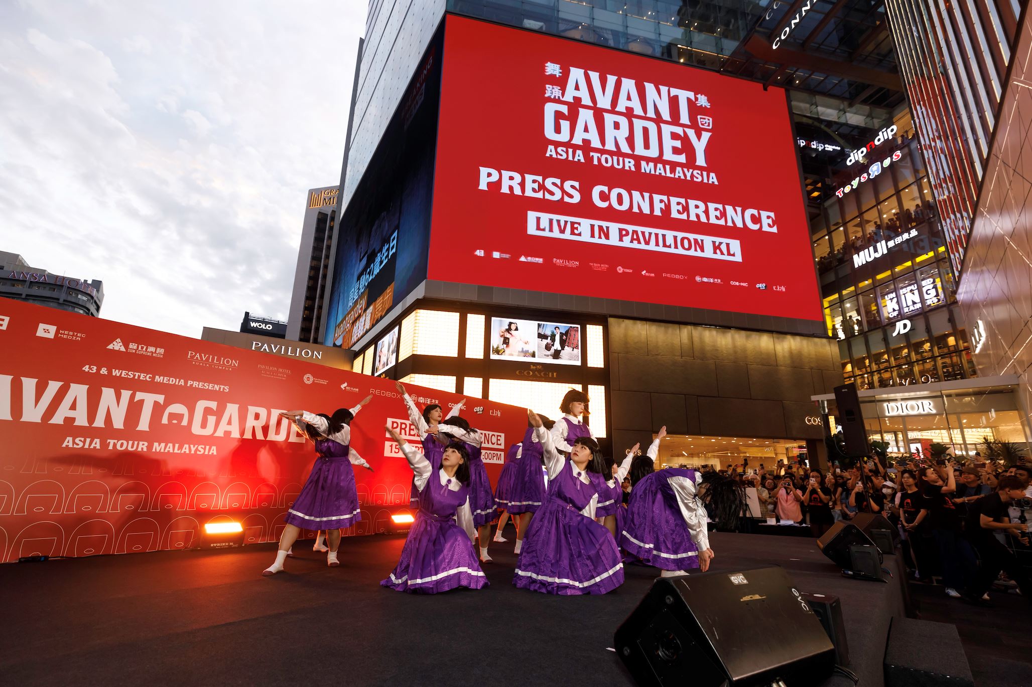 japanese dance group avantgardey to stage debut live show in kuala lumpur this december