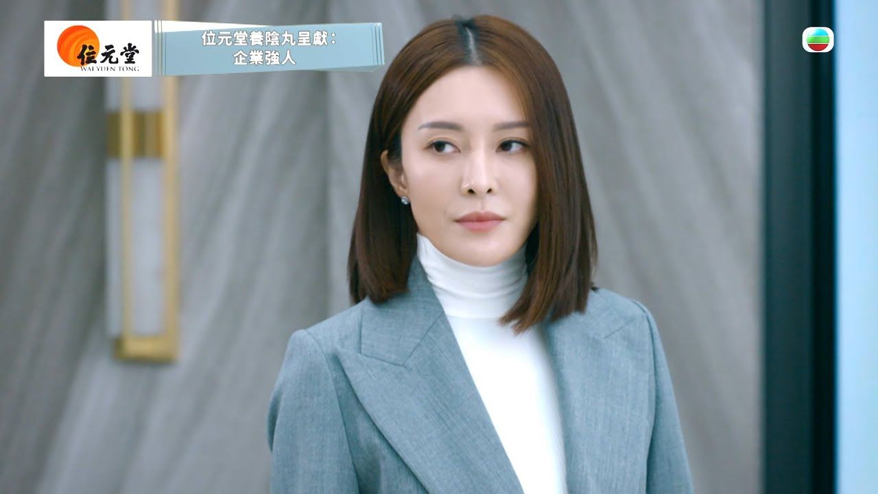 🌟女强人剧集盛起‼️流行干练短发🔥man姐最经典