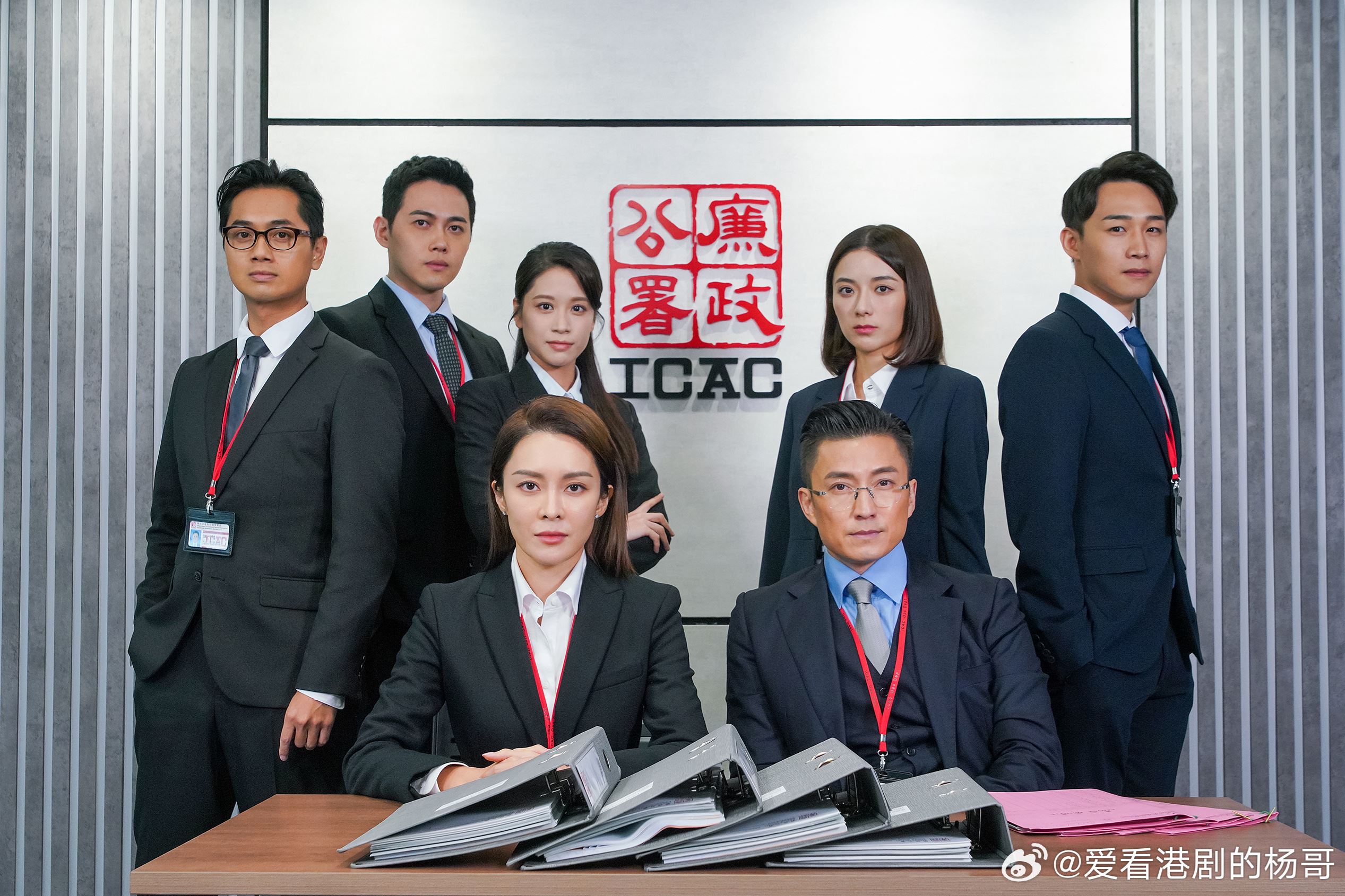 📺tvb《廉政行动2024》定档10月21日❗由廉署真实个案改编⚡️