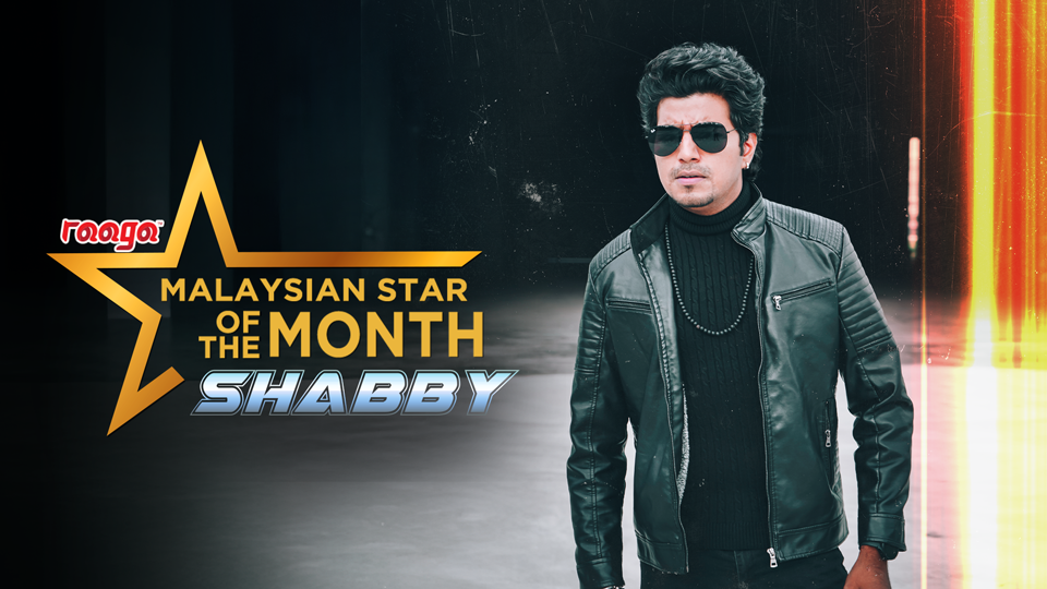 bigbox-malaysian-star-of-the-month-shabby.png