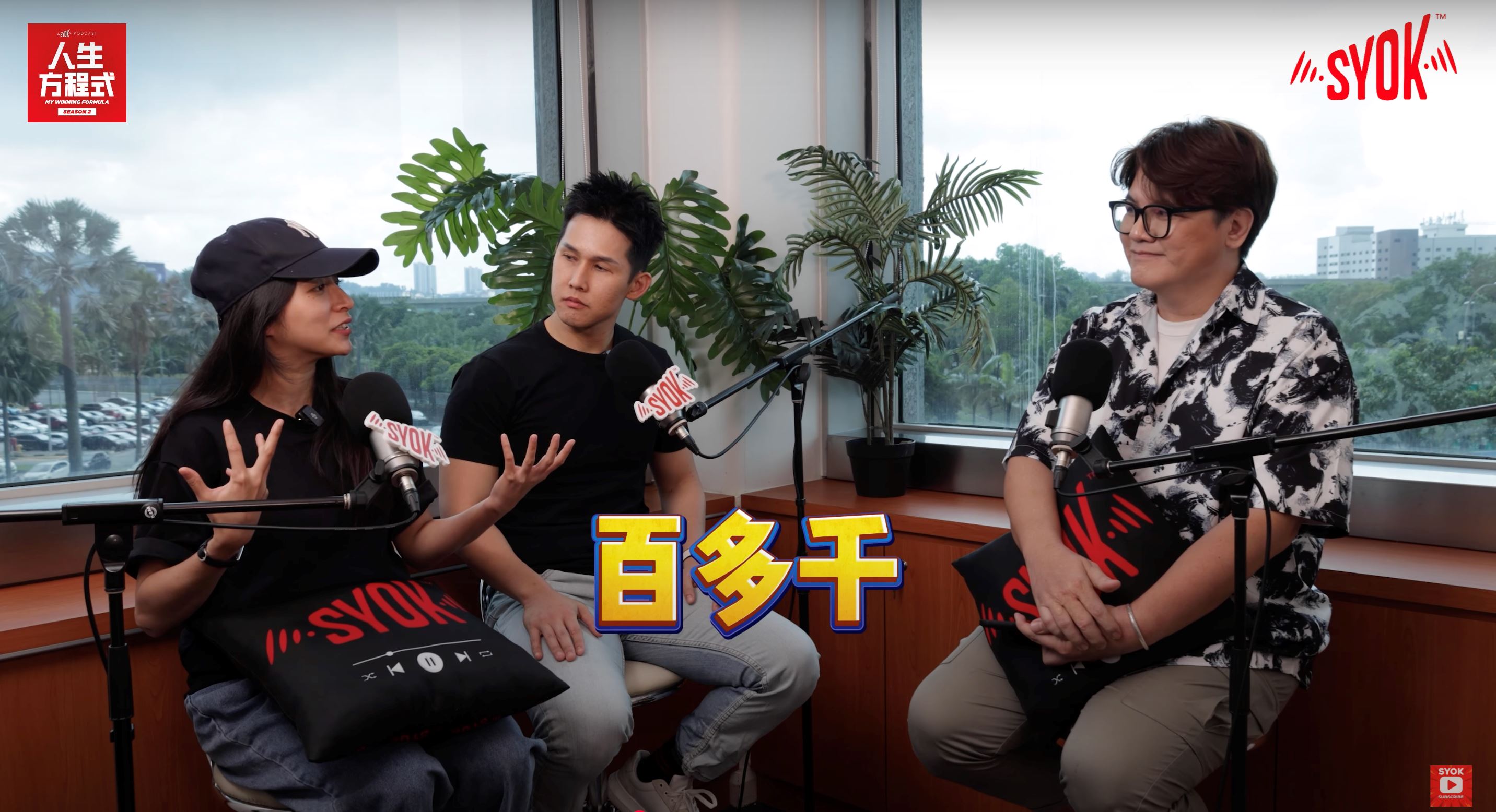 5条prank影片赚6位数？jeff：没有比yt更好赚的钱！