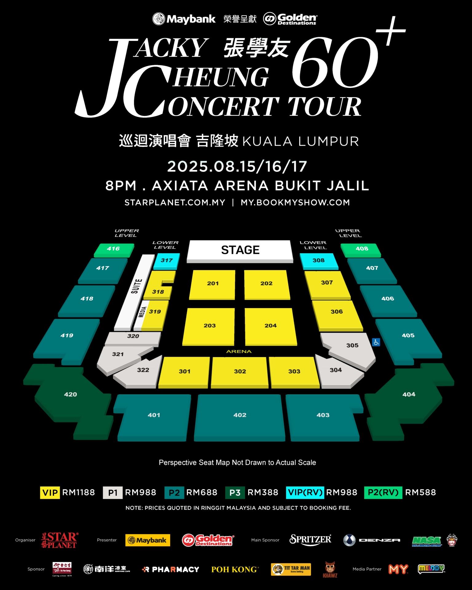 🎤“歌神”张学友震撼回归🔥8月15、16、17连开三场演出