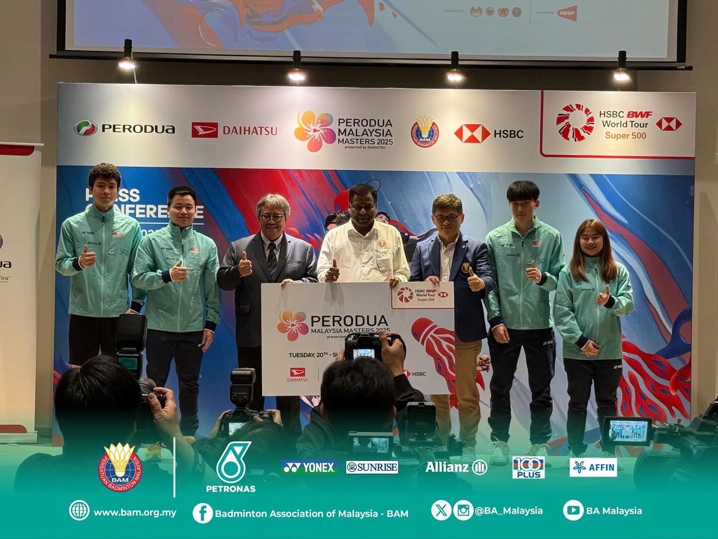 🏸大马羽毛球大师赛520开打‼️418开票早买有折扣