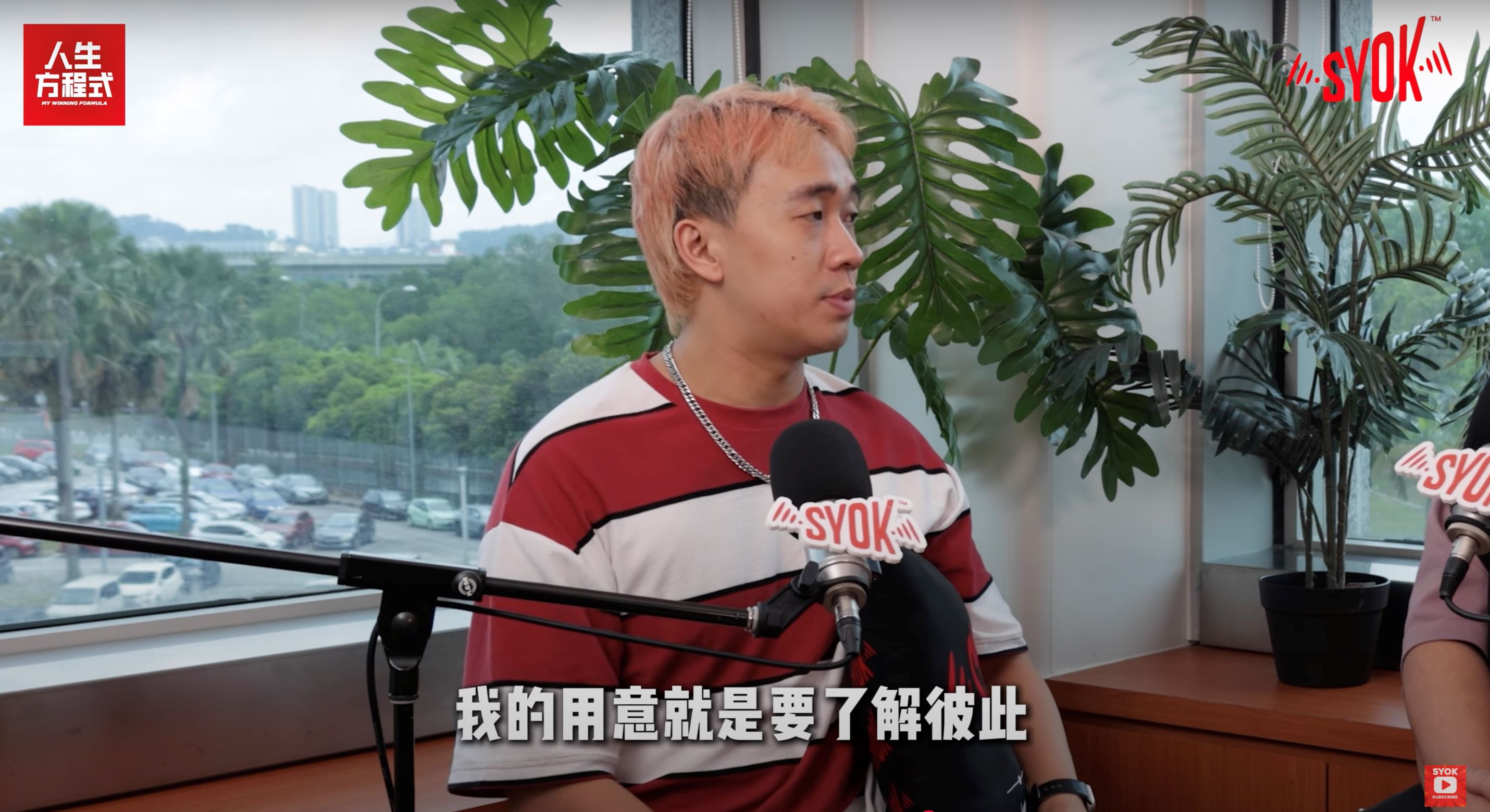 西西歪挑战种族题材爆红！坦言会感到紧张！