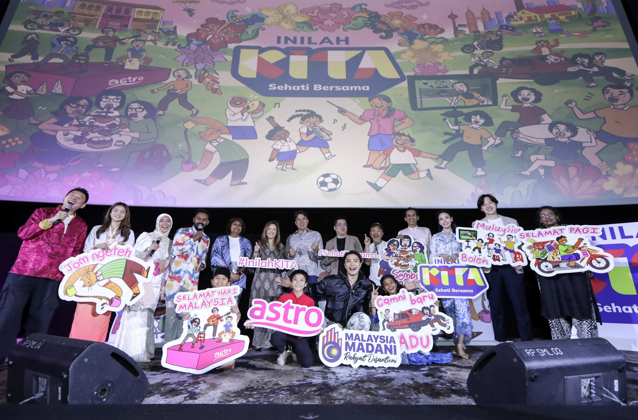 astro 推介“inilah kita, sehati bersama”欢庆国庆日！