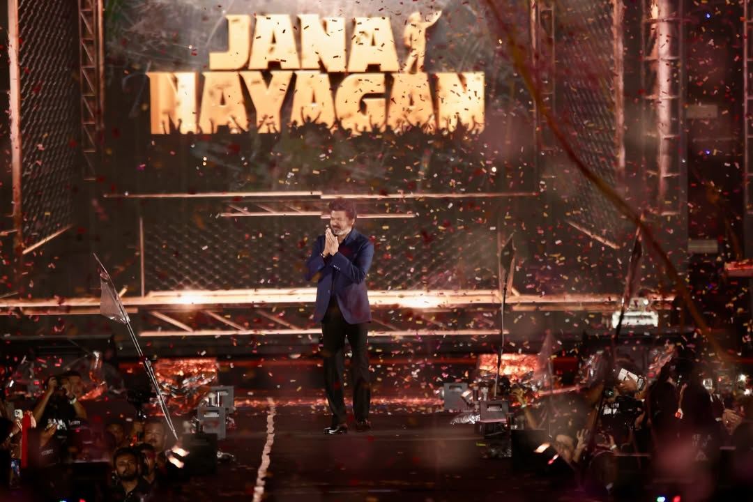 celebrating a legacy: thalapathy vijay’s grand jana nayagan audio launch in malaysia