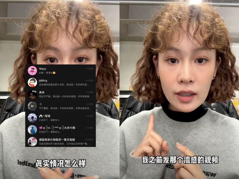 content creator in japan urges travellers to “stay away” amid 'terrifying' flu outbreak