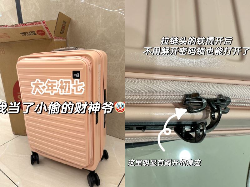 malaysian woman allegedly loses rm4,000 in ang pow money after bus journey from kl to johor