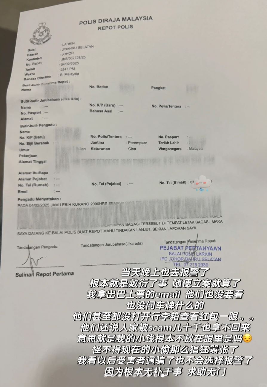 malaysian woman allegedly loses rm4,000 in ang pow money after bus journey from kl to johor