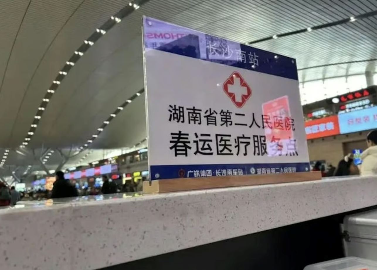 man in china suffers heart attack at train station, insists on going to work instead of hospital