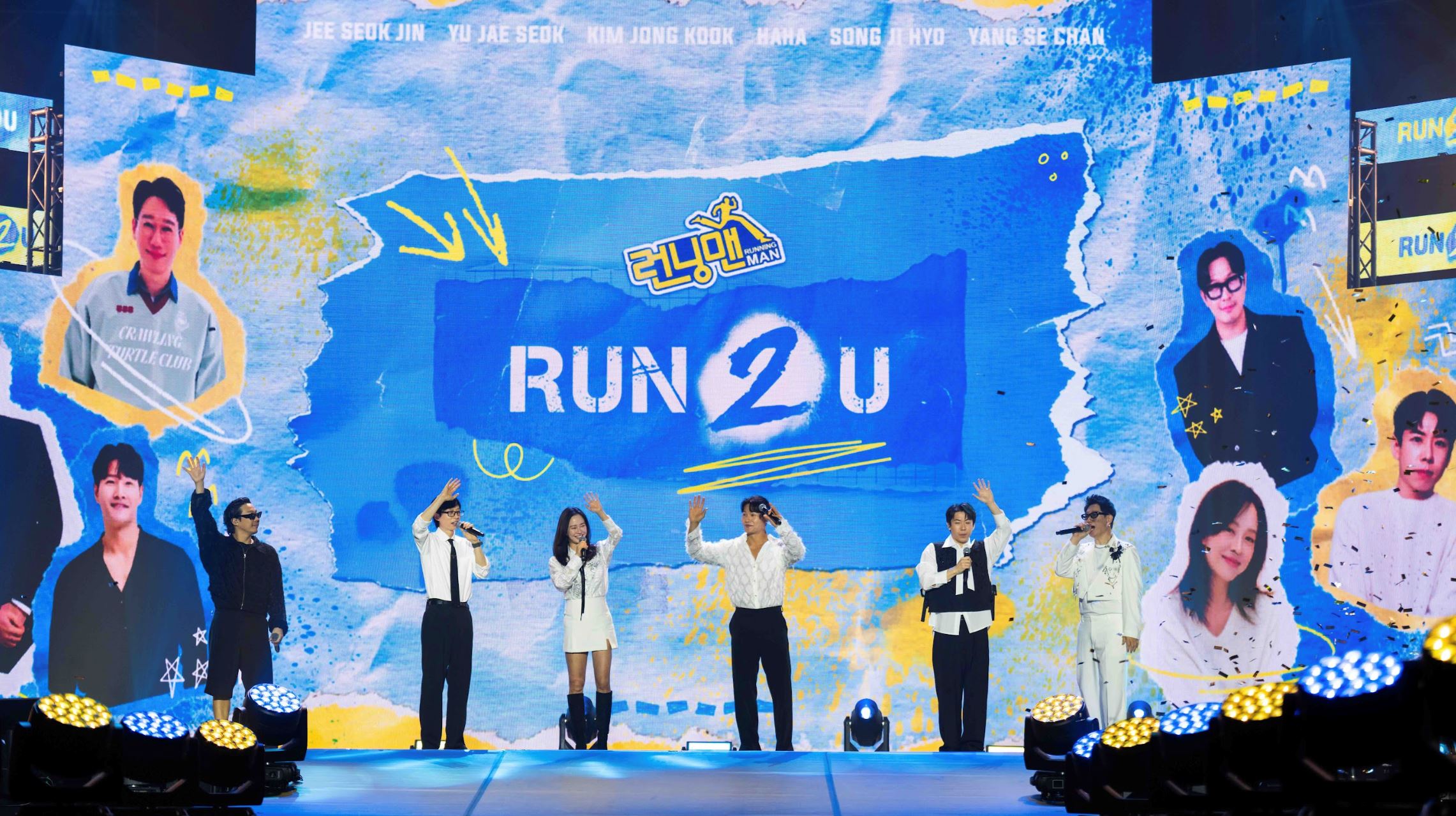 running man “run 2 u” in kl: a live show filled with laughter and chaos!