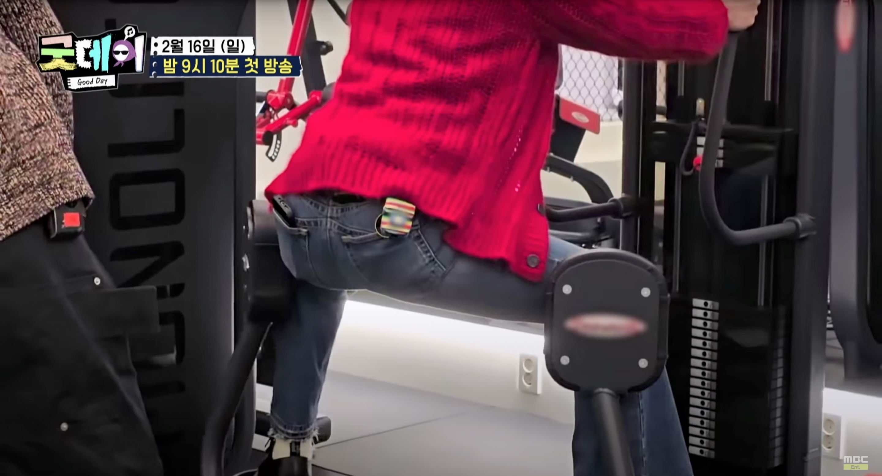 📺《good day》开播啦❗金秀贤带gd健身🏋️