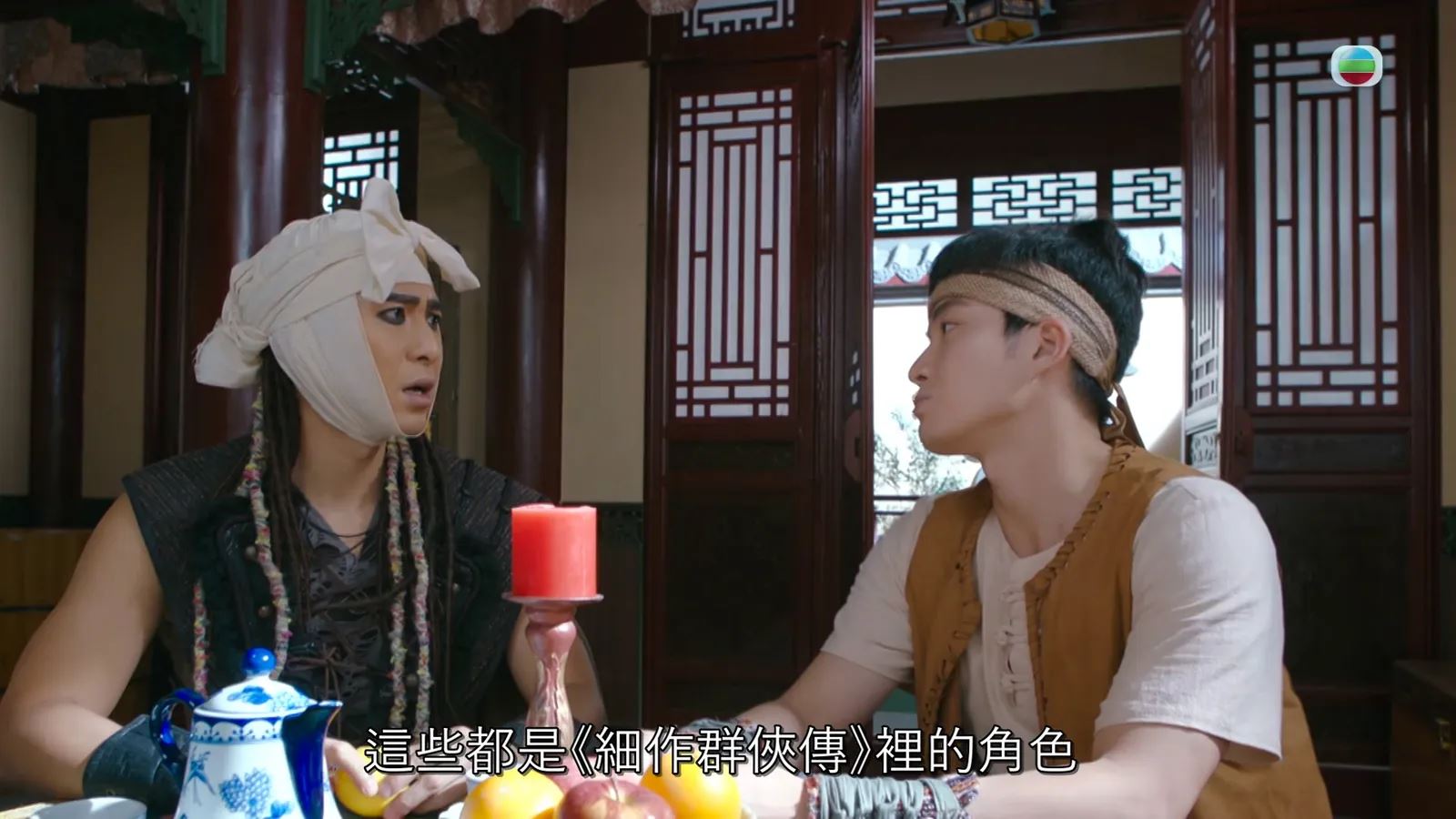 《痞子无间道》玩转经典卧底角色🕵️掀起一股回忆杀⚡️