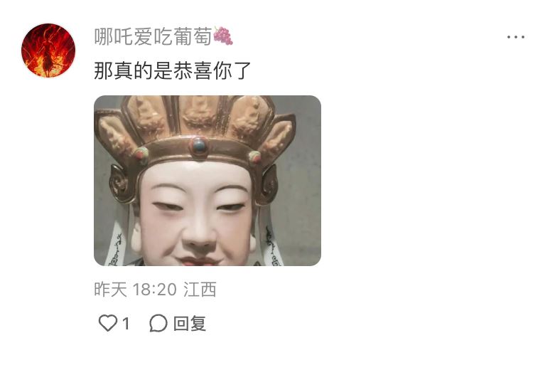 王嘉尔对粉丝摸头杀❗评论区留言成亮点⚡