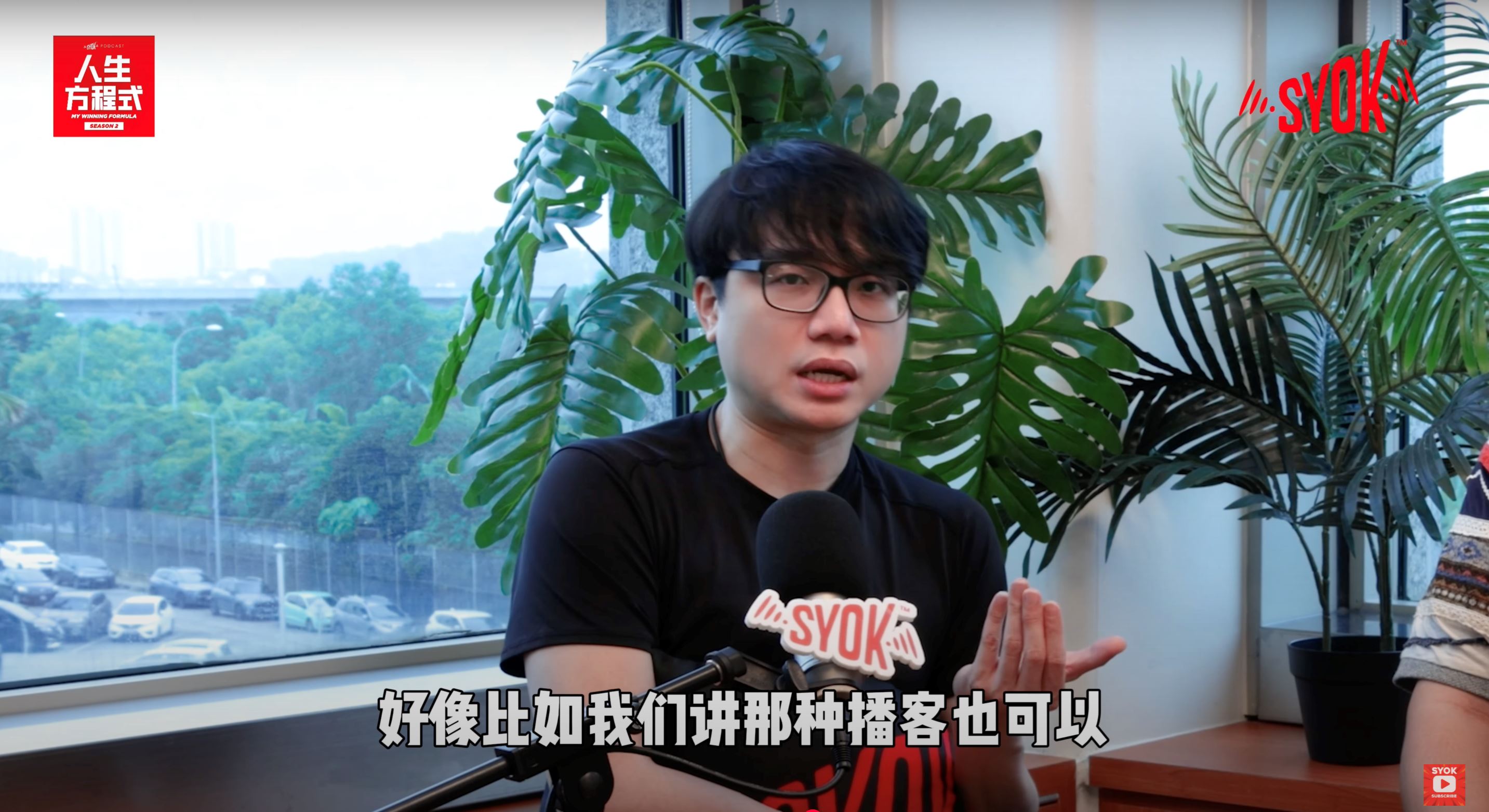 林尚进自认因酒翻车！曝有可能做播客？