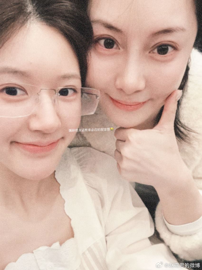 抑郁症5个躯体化症状❗赵露思：重视心理治疗很重要⚠️