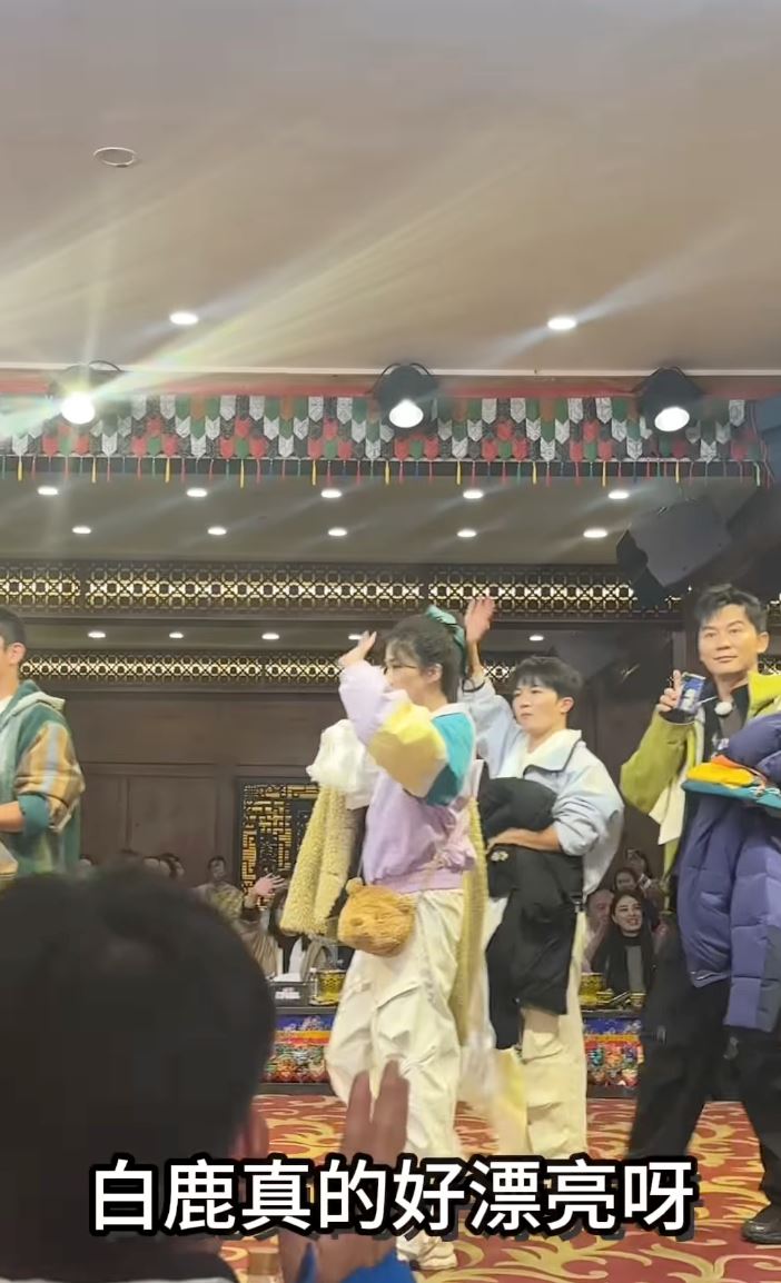 大马女孩上综艺《奔跑吧》❗被周深请吃饭⚡️