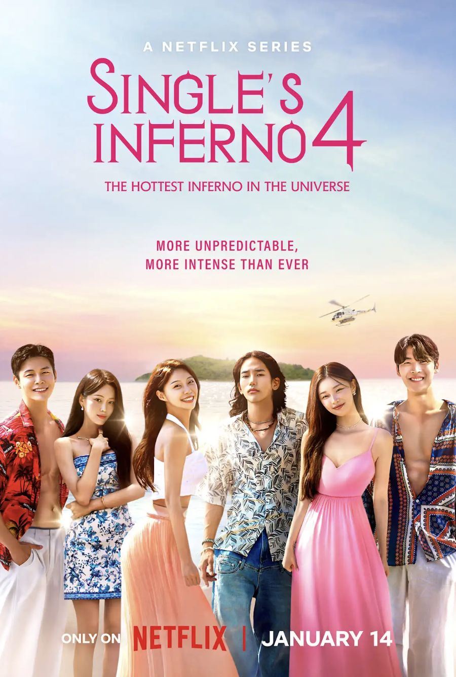 🇰🇷《单身即地狱4》嘉宾ig公开❗前特种兵也来参加🔥