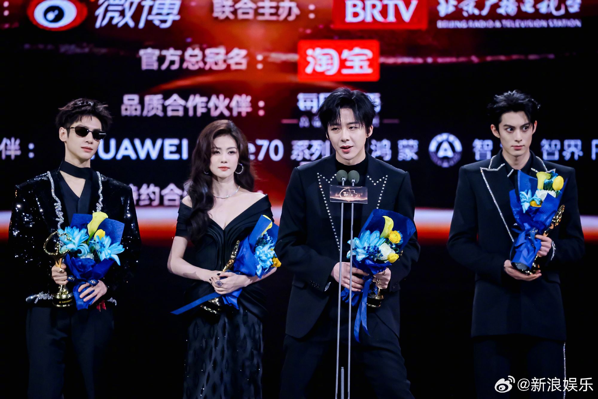 🇨🇳微博年度热度演员❗恭喜白鹿、刘宇宁、罗云熙、王鹤棣