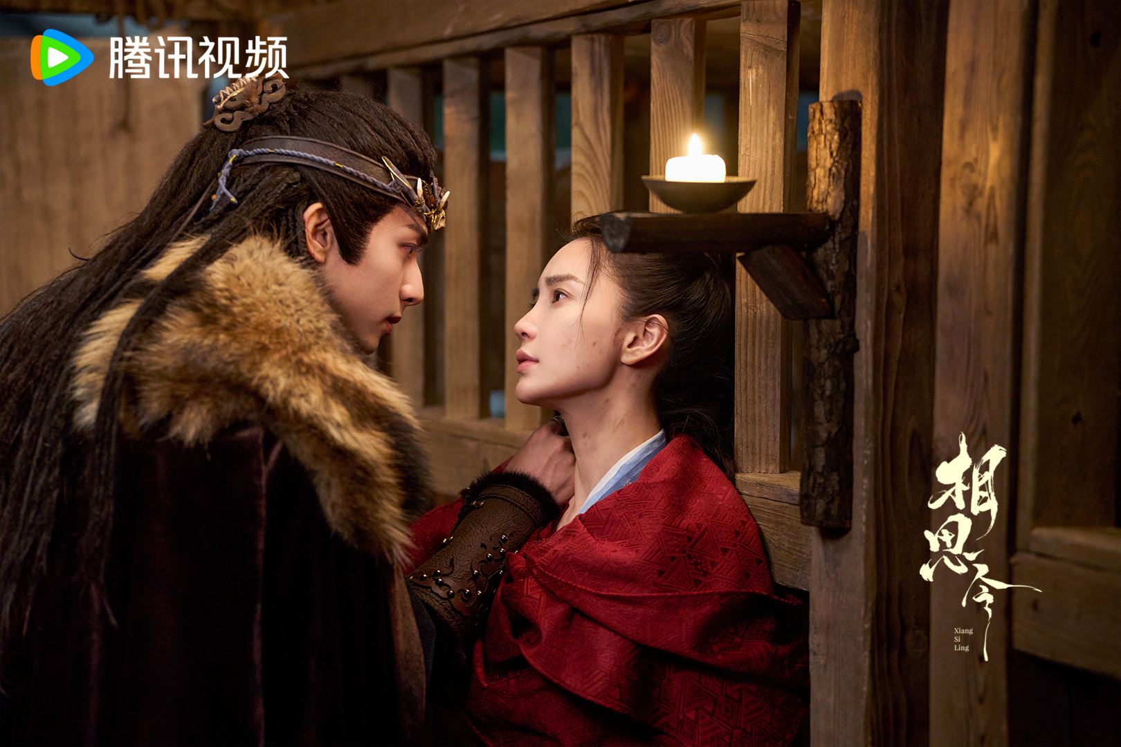angelababy《相思令》惊喜开播❗与宋威龙上演虐恋💞