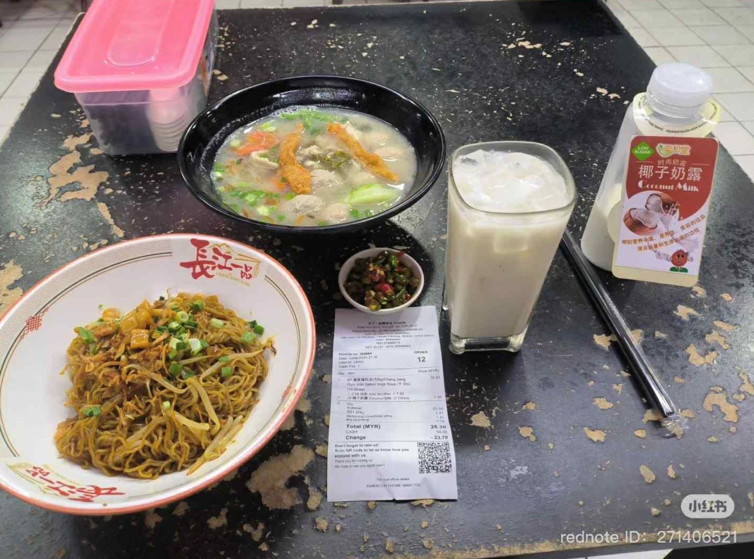 chinese tourist touched by local auntie’s kindness after she couldn't pay for lunch in johor