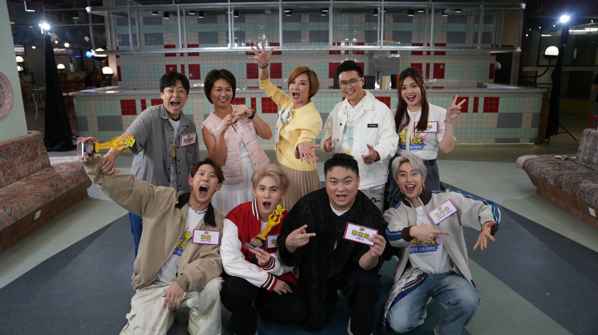 astro首档玄学综艺《玄来真好玩》｜7月13日正式开播！