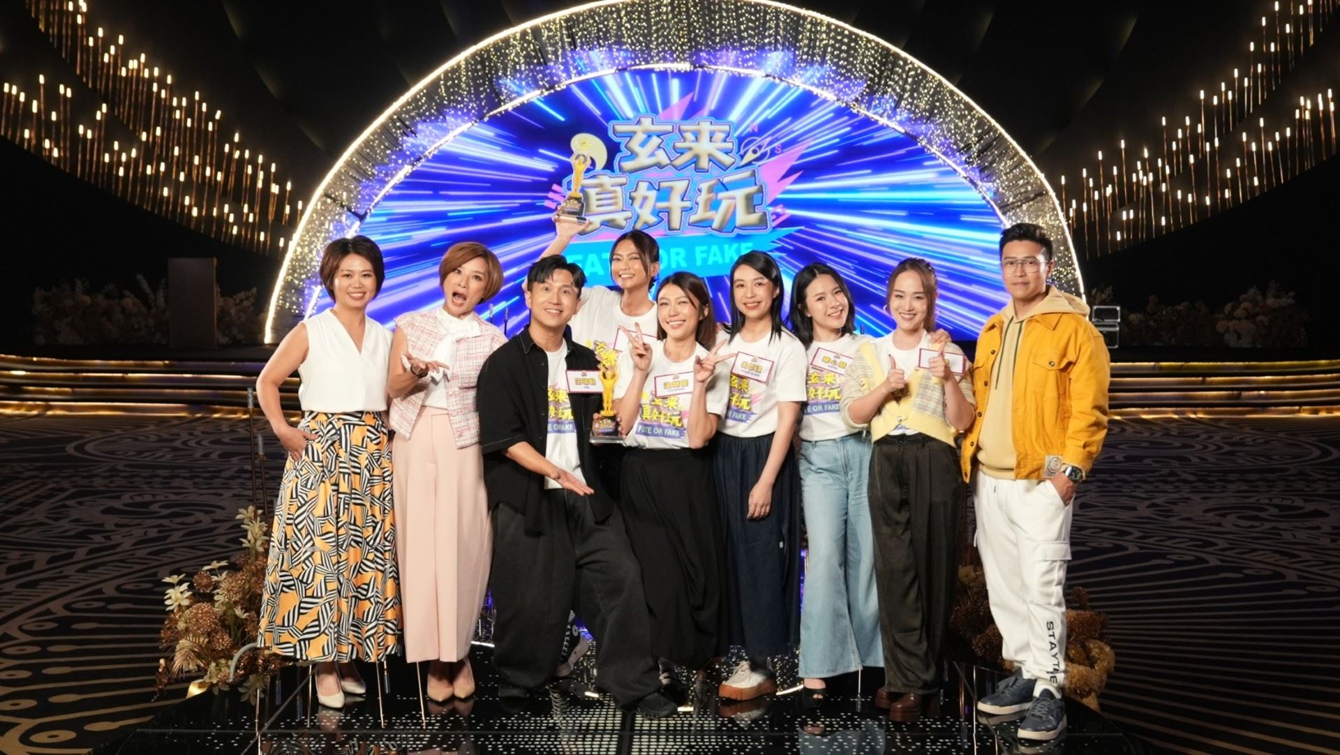 astro首档玄学综艺《玄来真好玩》｜7月13日正式开播！