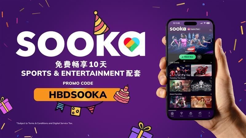 sooka欢庆四周年！推出全新功能与独家优惠