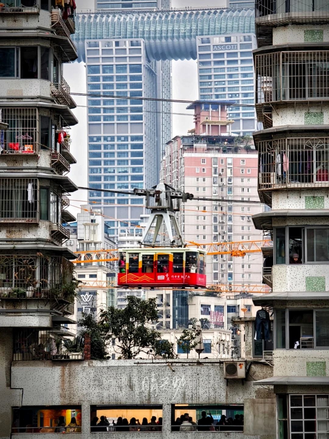 📺《难哄》重庆取景地❗收藏安排去打卡📸