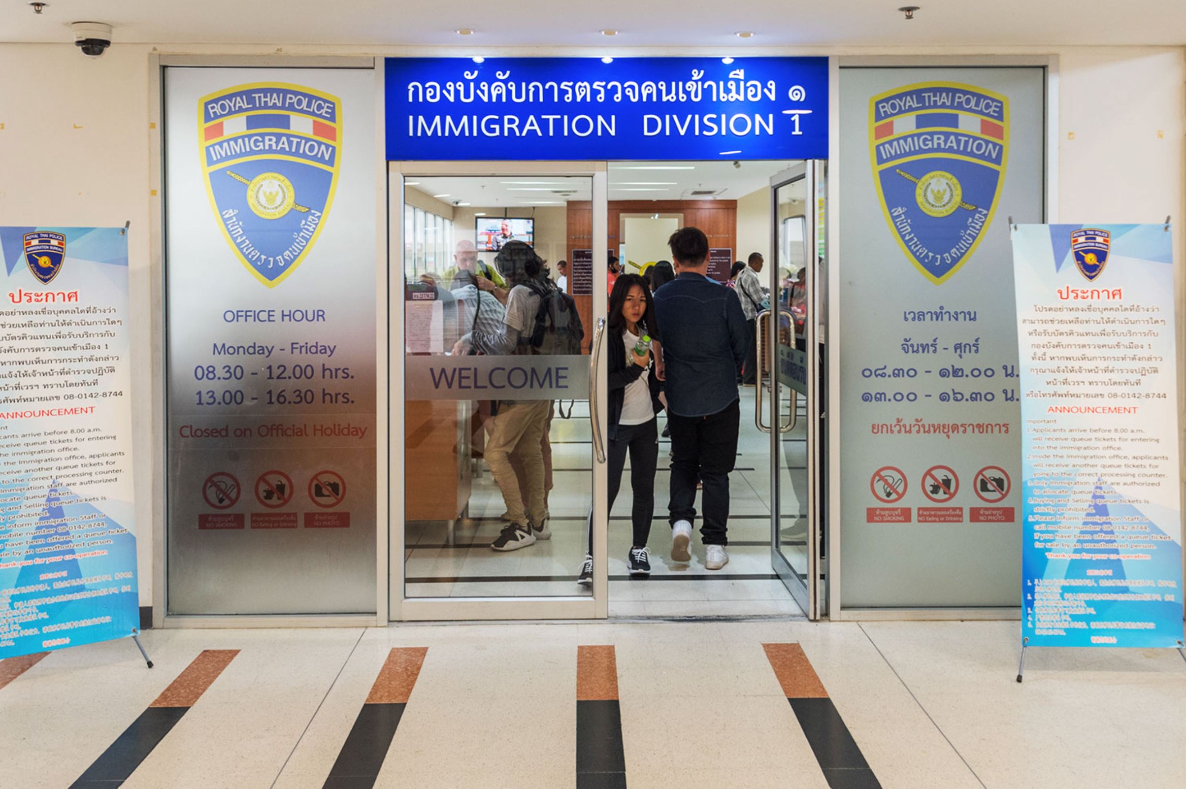 thailand to reduce visa-free stays from 60 days to 30 days to curb illegal activities