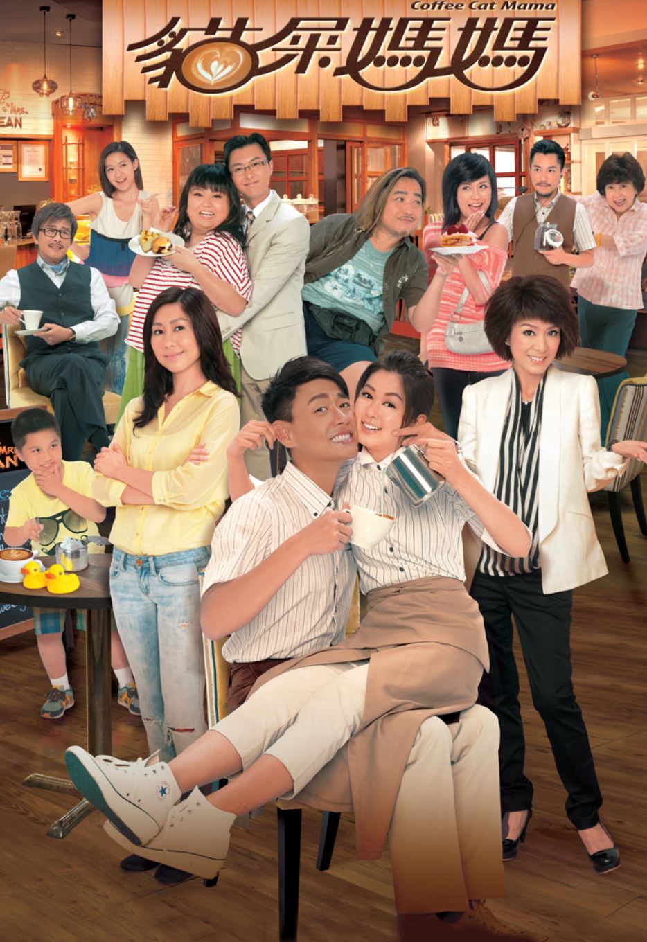 catch three must-watch hong kong series – with malay & english subtitles on tvb anywhere!