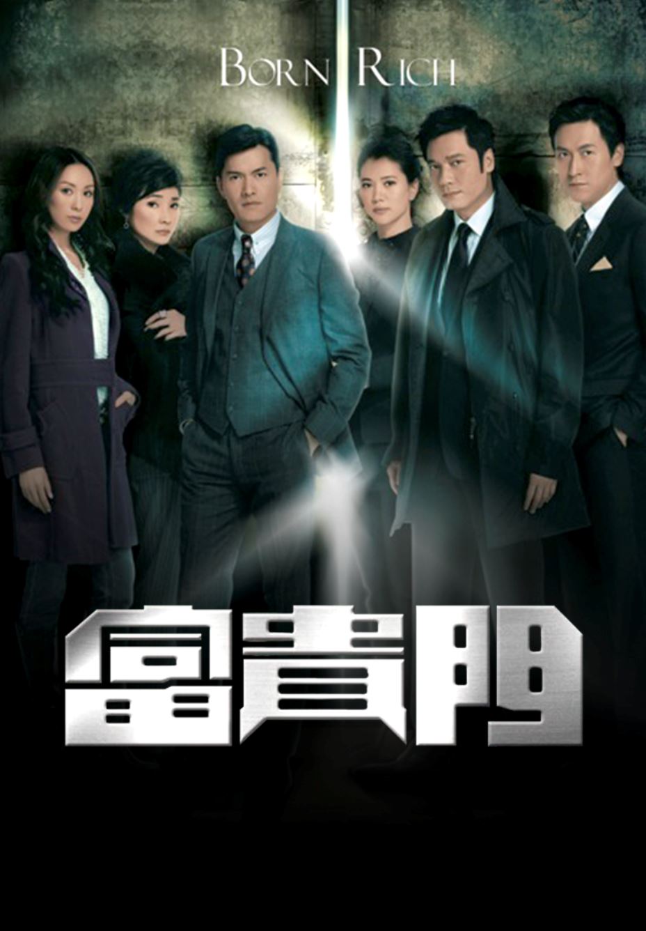 catch three must-watch hong kong series – with malay & english subtitles on tvb anywhere!