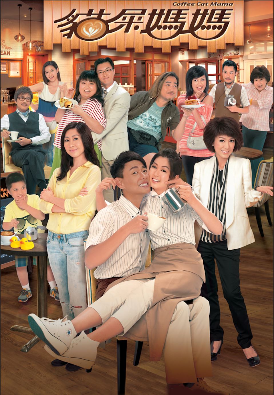 3 drama hebat hong kong sepanjang mei di tvb xing he, tonton dengan sarikata bm & inggeris di tvb anywhere!