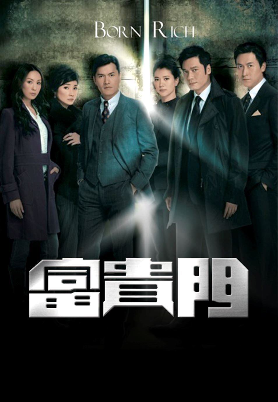 3 drama hebat hong kong sepanjang mei di tvb xing he, tonton dengan sarikata bm & inggeris di tvb anywhere!